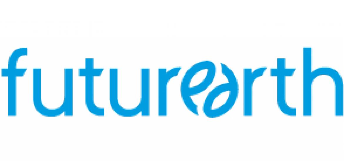 Future Earth logo