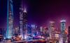 Shanghai skyline by night